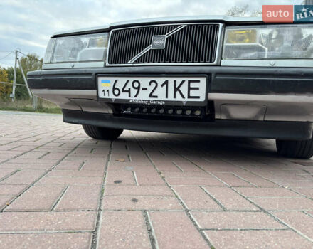 Вольво 940 1992 в Знаменке на Automoto.ua Серый Вольво 940, объемом двигателя 2.3 л и пробегом 168 тыс. км за 1900 $, фото 19 на Automoto.ua