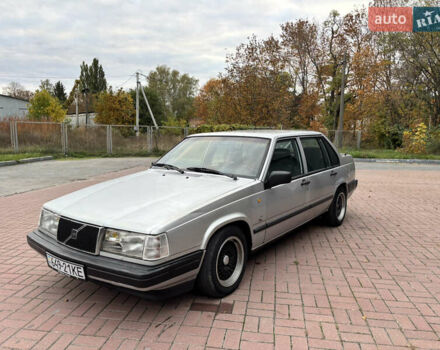 Вольво 940 1992 в Знаменке на Automoto.ua Серый Вольво 940, объемом двигателя 2.3 л и пробегом 168 тыс. км за 1900 $, фото 9 на Automoto.ua