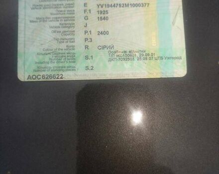 Серый Вольво 940, объемом двигателя 2.4 л и пробегом 340 тыс. км за 1600 $, фото 4 на Automoto.ua