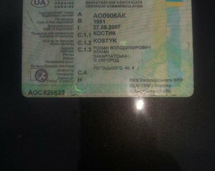 Серый Вольво 940, объемом двигателя 2.4 л и пробегом 340 тыс. км за 1600 $, фото 1 на Automoto.ua