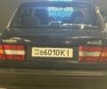 Синій Вольво 940, об'ємом двигуна 2.3 л та пробігом 177 тис. км за 2200 $, фото 1 на Automoto.ua