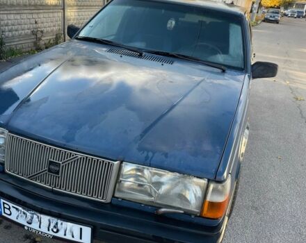 Синий Вольво 940, объемом двигателя 2.3 л и пробегом 100 тыс. км за 1500 $, фото 1 на Automoto.ua