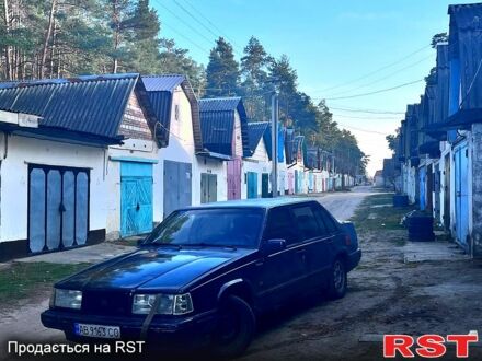 Вольво 940 1993 в Житомире на Automoto.ua Синий Вольво 940, объемом двигателя 2.3 л и пробегом 0 тыс. км за 850 $, фото 1 на Automoto.ua