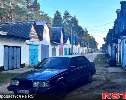 Синий Вольво 940, объемом двигателя 2.3 л и пробегом 0 тыс. км за 850 $, фото 1 на Automoto.ua