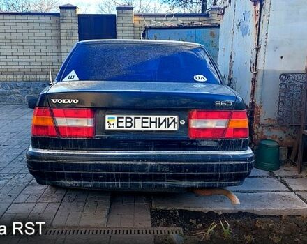 Вольво 960, объемом двигателя 2 л и пробегом 230 тыс. км за 1850 $, фото 2 на Automoto.ua