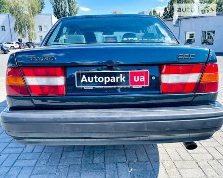 Вольво 960, об'ємом двигуна 2.99 л та пробігом 520 тис. км за 4590 $, фото 58 на Automoto.ua