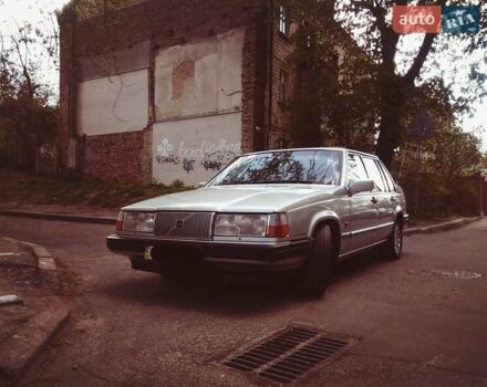 Серый Вольво 960, объемом двигателя 2.92 л и пробегом 259 тыс. км за 2000 $, фото 1 на Automoto.ua