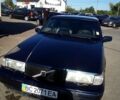 Синий Вольво 960, объемом двигателя 2.5 л и пробегом 250 тыс. км за 3700 $, фото 1 на Automoto.ua