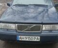 Синий Вольво 960, объемом двигателя 2.83 л и пробегом 100 тыс. км за 2000 $, фото 1 на Automoto.ua