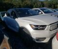 Белый Вольво A, объемом двигателя 0 л и пробегом 2 тыс. км за 51665 $, фото 1 на Automoto.ua