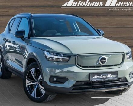 Серый Вольво A, объемом двигателя 0 л и пробегом 4 тыс. км за 63389 $, фото 1 на Automoto.ua