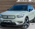 Серый Вольво A, объемом двигателя 0 л и пробегом 4 тыс. км за 63389 $, фото 1 на Automoto.ua