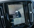 Серый Вольво A, объемом двигателя 0 л и пробегом 4 тыс. км за 63389 $, фото 29 на Automoto.ua