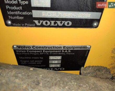 Вольво БЛ, объемом двигателя 0 л и пробегом 10 тыс. км за 40000 $, фото 3 на Automoto.ua