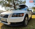 Білий Вольво C30, об'ємом двигуна 1.56 л та пробігом 300 тис. км за 5900 $, фото 33 на Automoto.ua