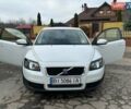 Белый Вольво Ц30, объемом двигателя 1.98 л и пробегом 196 тыс. км за 7600 $, фото 1 на Automoto.ua