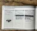 Белый Вольво Ц30, объемом двигателя 1.56 л и пробегом 272 тыс. км за 9292 $, фото 92 на Automoto.ua