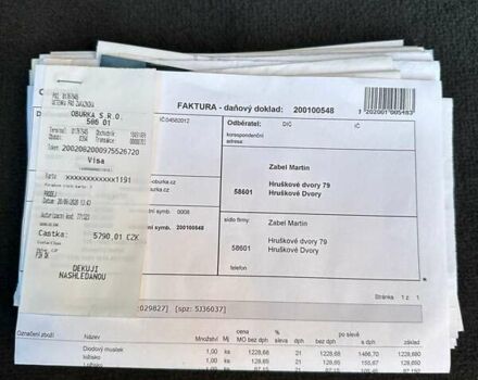 Вольво Ц30 2007 в Киеве на Automoto.ua Черный Вольво Ц30, объемом двигателя 1.6 л и пробегом 270 тыс. км за 5999 $, фото 17 на Automoto.ua