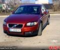 Червоний Вольво C30, об'ємом двигуна 1.8 л та пробігом 146 тис. км за 6000 $, фото 1 на Automoto.ua