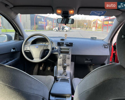 Вольво Ц30 2008 в Виннице на Automoto.ua Красный Вольво Ц30, объемом двигателя 2 л и пробегом 238 тыс. км за 6900 $, фото 6 на Automoto.ua