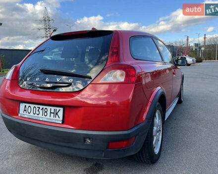 Вольво Ц30 2008 в Виннице на Automoto.ua Красный Вольво Ц30, объемом двигателя 2 л и пробегом 238 тыс. км за 6900 $, фото 5 на Automoto.ua