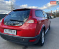 Вольво Ц30 2008 в Виннице на Automoto.ua Красный Вольво Ц30, объемом двигателя 2 л и пробегом 238 тыс. км за 6900 $, фото 5 на Automoto.ua
