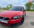 Красный Вольво Ц30, объемом двигателя 2.4 л и пробегом 257 тыс. км за 7999 $, фото 1 на Automoto.ua