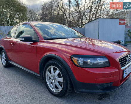 Вольво Ц30 2008 в Виннице на Automoto.ua Красный Вольво Ц30, объемом двигателя 2 л и пробегом 238 тыс. км за 6900 $, фото 1 на Automoto.ua