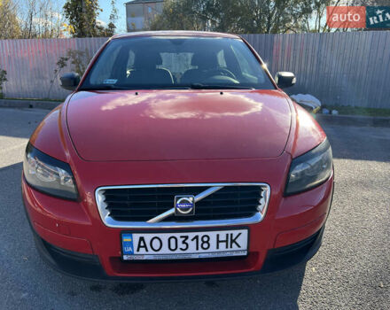 Вольво Ц30 2008 в Виннице на Automoto.ua Красный Вольво Ц30, объемом двигателя 2 л и пробегом 238 тыс. км за 6900 $, фото 2 на Automoto.ua