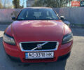 Червоний Вольво C30, об'ємом двигуна 2 л та пробігом 238 тис. км за 6500 $, фото 2 на Automoto.ua