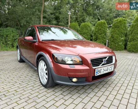 Красный Вольво Ц30, объемом двигателя 1.8 л и пробегом 190 тыс. км за 5300 $, фото 1 на Automoto.ua