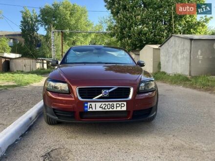 Вольво Ц30 2008 в Белой Церкве на Automoto.ua Красный Вольво Ц30, объемом двигателя 2.44 л и пробегом 153 тыс. км за 7195 $, фото 1 на Automoto.ua