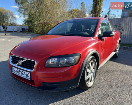 Вольво Ц30 2008 в Виннице на Automoto.ua Красный Вольво Ц30, объемом двигателя 2 л и пробегом 238 тыс. км за 6900 $, фото 1 на Automoto.ua