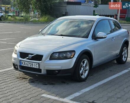 Сірий Вольво C30, об'ємом двигуна 1.6 л та пробігом 209 тис. км за 6200 $, фото 2 на Automoto.ua