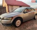 Сірий Вольво C30, об'ємом двигуна 1.6 л та пробігом 270 тис. км за 5000 $, фото 1 на Automoto.ua