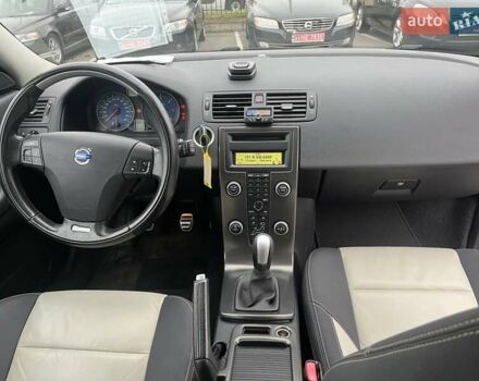 Серый Вольво Ц30, объемом двигателя 1.6 л и пробегом 249 тыс. км за 10000 $, фото 1 на Automoto.ua