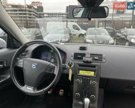 Серый Вольво Ц30, объемом двигателя 1.6 л и пробегом 249 тыс. км за 10000 $, фото 17 на Automoto.ua