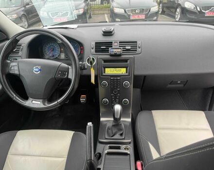 Серый Вольво Ц30, объемом двигателя 1.6 л и пробегом 249 тыс. км за 10000 $, фото 1 на Automoto.ua