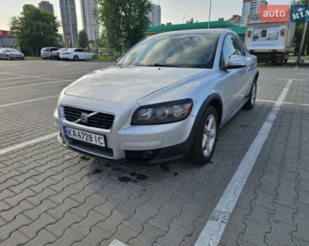 Серый Вольво Ц30, объемом двигателя 1.6 л и пробегом 209 тыс. км за 6200 $, фото 1 на Automoto.ua