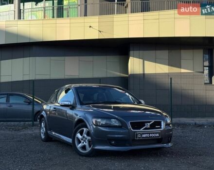 Серый Вольво Ц30, объемом двигателя 2 л и пробегом 248 тыс. км за 7790 $, фото 1 на Automoto.ua