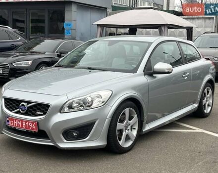 Серый Вольво Ц30, объемом двигателя 1.6 л и пробегом 249 тыс. км за 10000 $, фото 1 на Automoto.ua