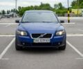 Синій Вольво C30, об'ємом двигуна 1.8 л та пробігом 245 тис. км за 5900 $, фото 1 на Automoto.ua