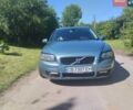Синий Вольво Ц30, объемом двигателя 1.6 л и пробегом 234 тыс. км за 8069 $, фото 1 на Automoto.ua