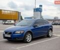 Синій Вольво C30, об'ємом двигуна 1.8 л та пробігом 245 тис. км за 5900 $, фото 6 на Automoto.ua