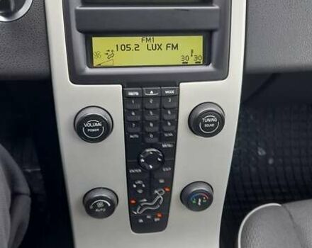 Синий Вольво Ц30, объемом двигателя 1.56 л и пробегом 172 тыс. км за 6200 $, фото 12 на Automoto.ua