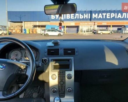 Синій Вольво C30, об'ємом двигуна 1.6 л та пробігом 307 тис. км за 6700 $, фото 18 на Automoto.ua
