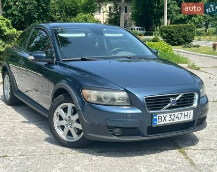 Синий Вольво Ц30, объемом двигателя 2 л и пробегом 333 тыс. км за 5100 $, фото 1 на Automoto.ua