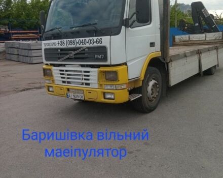 Белый Вольво Другая, объемом двигателя 7.3 л и пробегом 390 тыс. км за 428 $, фото 1 на Automoto.ua