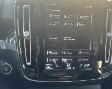 Белый Вольво Другая, объемом двигателя 2 л и пробегом 124 тыс. км за 23000 $, фото 8 на Automoto.ua