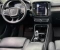 Черный Вольво Другая, объемом двигателя 2 л и пробегом 11 тыс. км за 16900 $, фото 10 на Automoto.ua